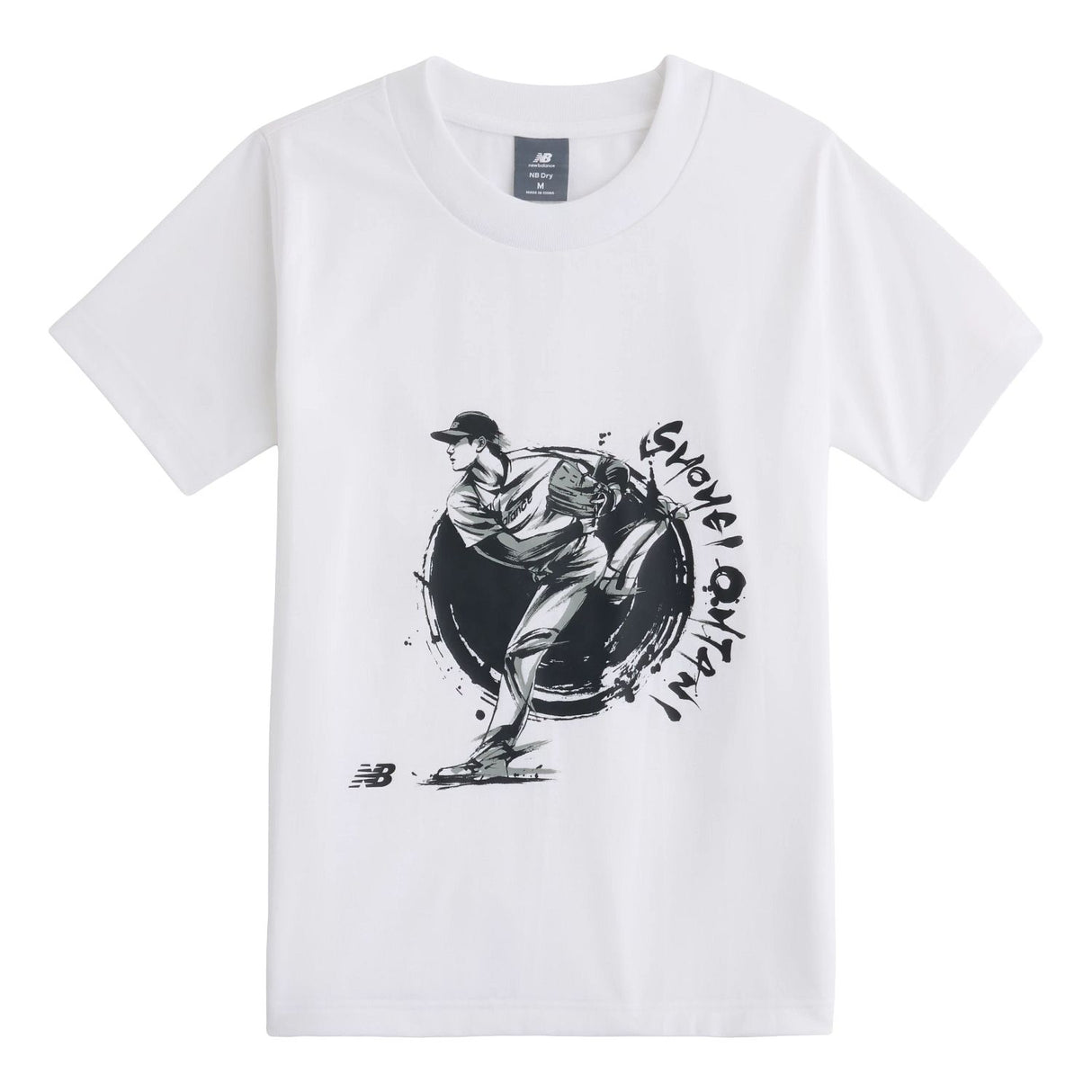 New Balance Boys' Shohei Graphic Short Sleeve T-Shirt 1-1