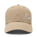 New Balance Shohei Signature Clean up-1