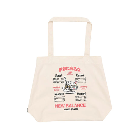 New Balance Graphic Tote-1