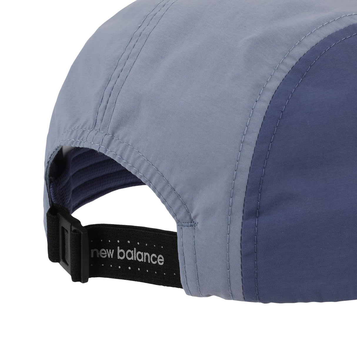 New Balance 5 Panel Everyday Trainer Hat-3