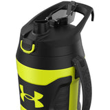 Under Armour 64oz Playmaker Jug-5