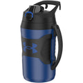 Under Armour 64oz Playmaker Jug-1