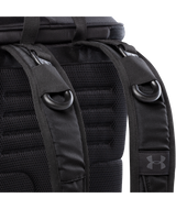 Under Armour 25 Can Backpack Cooler Pitch