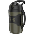Under Armour 64oz Playmaker Jug