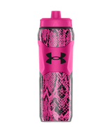 Under Armour 28oz Playmaker Squeeze Insulated 2