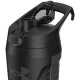 Under Armour 32oz Playmaker Jug-5