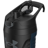 Under Armour 32oz Playmaker Jug-5
