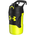 Under Armour 32oz Playmaker Jug-1