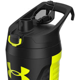 Under Armour 32oz Playmaker Jug-5
