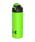 Under Armour 16oz Protege 2