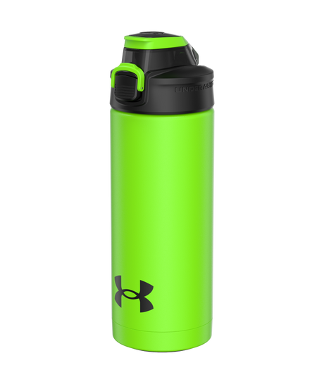 Under Armour 16oz Protege 2