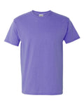 Jerzees Men's Dri-Power 50/50 Cotton/Poly T-Shirt
-1