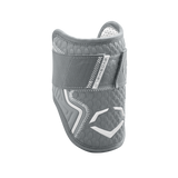 EvoShield Pro-srz 2.0 Batter's Elbow Guard-9