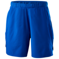 Wilson Men's Mens Everyday Short-1