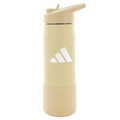 adidas M Steel Straw 600 2.0 Metal Bottle-1