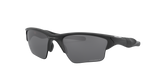 Oakley Half Jacket 2.0 XL Sunglasses-4