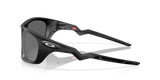 Oakley Lateralis Glasses-3