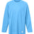 HUK Youth Pursuit Long Sleeve T-Shirt-1