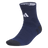 adidas Adizero 3 Football Quarter Sock-1