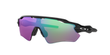Oakley Radar EV Path Sunglasses-5