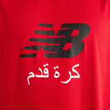 New Balance Men's Soccer ME T-Shirt-5