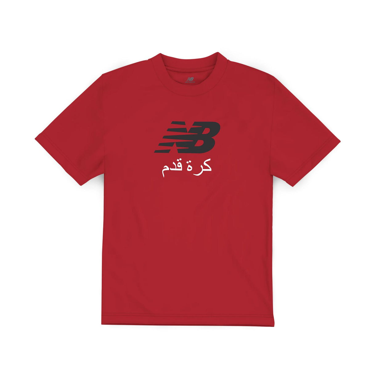 New Balance Men's Soccer ME T-Shirt-9