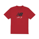 New Balance Men's Soccer ME T-Shirt-9