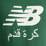 New Balance Men's Soccer ME T-Shirt-4