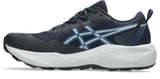Asics Men's GEL-Venture 11 Extra Wide 4E Trail Running Shoes-2