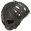 Mizuno MVP Prime Fastpitch Softball First Base Mitt 13"-1