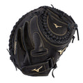 Mizuno MVP Prime Fastpitch Softball Catcher's Mitt 34"-1