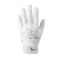 Mizuno Youth Finch Softball Padded Batting Glove-1