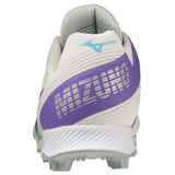 Mizuno Women's Wave Finch Lightrevo Molded Softball Cleats-5