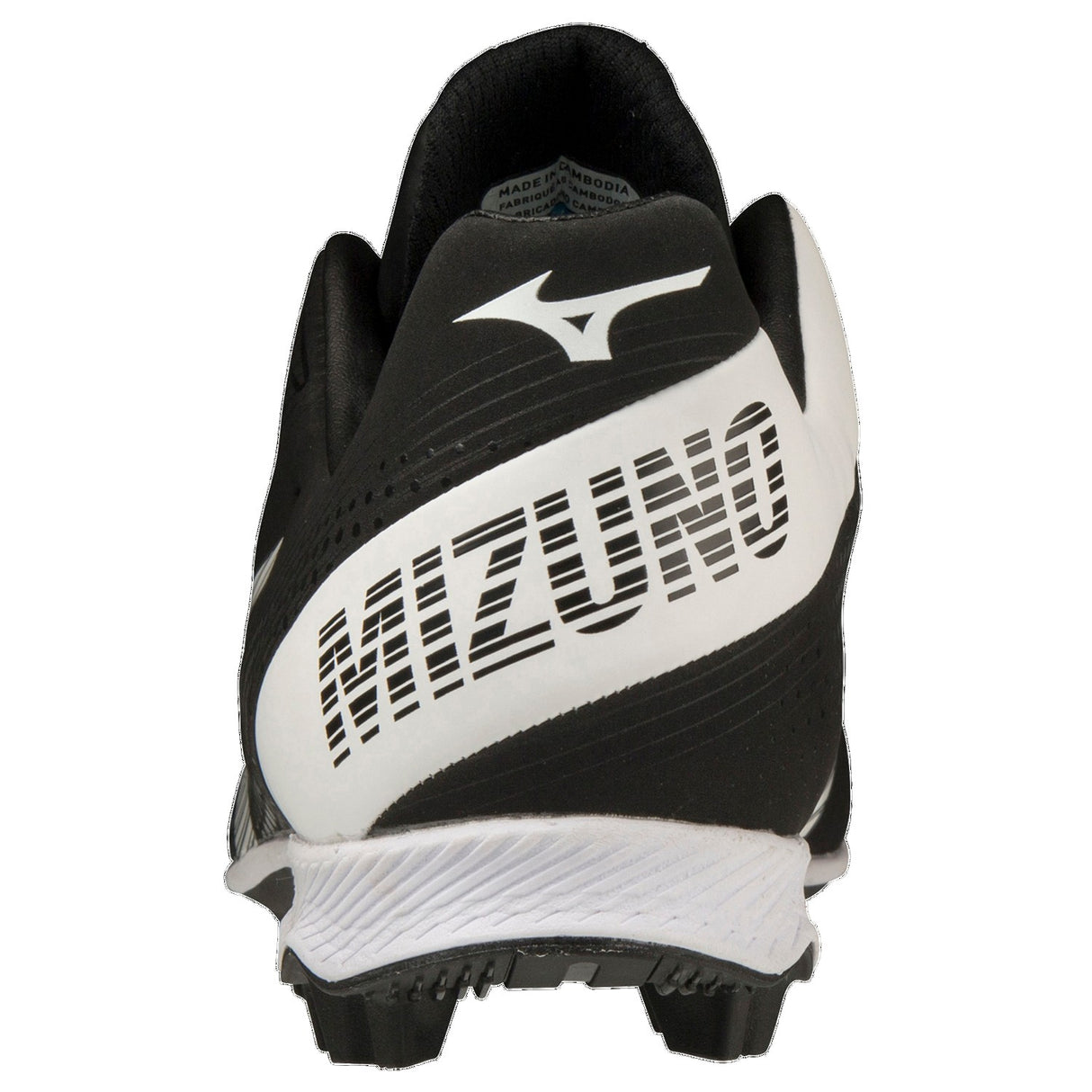 Mizuno Women's Wave Finch Lightrevo Molded Softball Cleats-5