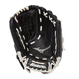Mizuno Prospect Select Series Fastpitch Softball Glove 12.5"-2