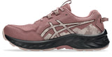 Asics Women's GEL-Venture 10 Trail Running Shoes-2