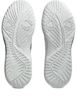 Asics Men's GEL-Dedicate 9 Tennis Shoes-3