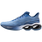Mizuno Men's Wave Creation 25 SSW Running Shoes-1