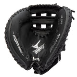Mizuno Youth Prospect Series 32.5" Fastpitch Catcher's Mitt-2