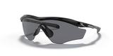 Oakley M2 Frame XL Sunglasses-3