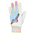 Mizuno Adult Finch 2026 Batting Gloves-1