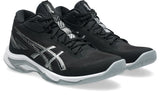 Asics Women's Netburner Ballistic FF MT 4 Volleyball Shoes-5