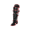 Mizuno Adult Samurai Baseball Shin Guards 16.5"