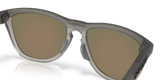 Oakley Frogskins Range XL Glasses-7