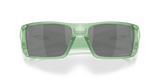 Oakley Heliostat Glasses-9