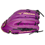 Mizuno GMVP1250PF5 MVP Prime Fastpitch 12.5" Outfielder Glove-3