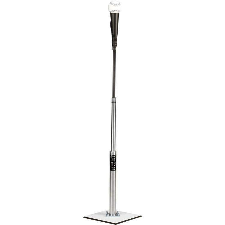 Atec T3 Professional Batting Tee