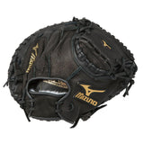 Mizuno Youth Prospect Series 31.5" Baseball Catcher's Mitt-1