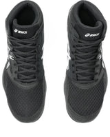 Asics Men's Snapdown 4 Wide 2E Wrestling Shoes-4