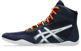 Asics Men's Matcontrol 4 Wrestling Shoes-2